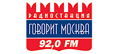 Адвокат Московской коллегии адвокатов дает свой комментарий на радио "Говорит Москва"